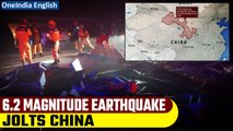 China's Gansu Hit by Severe Earthquake | 111 Casualties Reported | Rescue Operations Underway