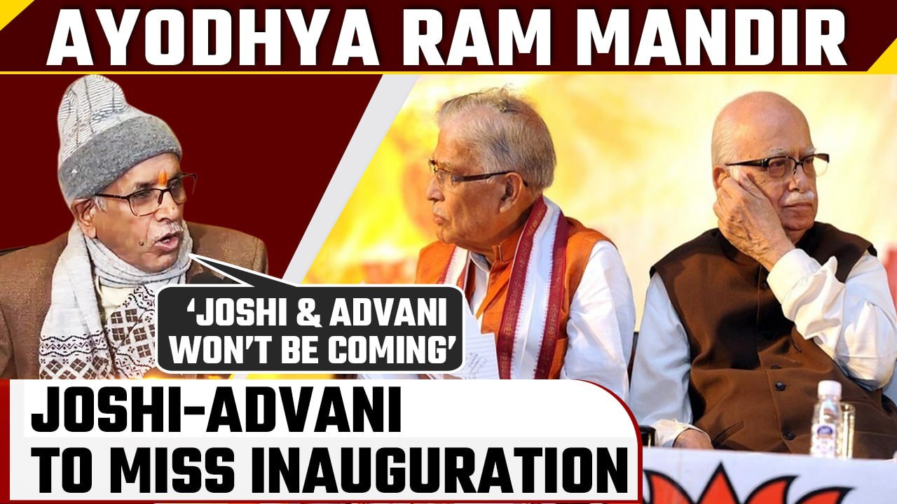 Ayodhya: Murli Manohar Joshi & LK Advani to Miss Ram Mandir Inauguration | Oneindia News