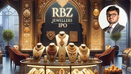 खुल गया RBZ Jewellers का IPO, निवेश से पहले जान लें सबकुछ
