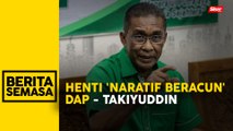 Pas gesa Anwar henti naratif beracun DAP