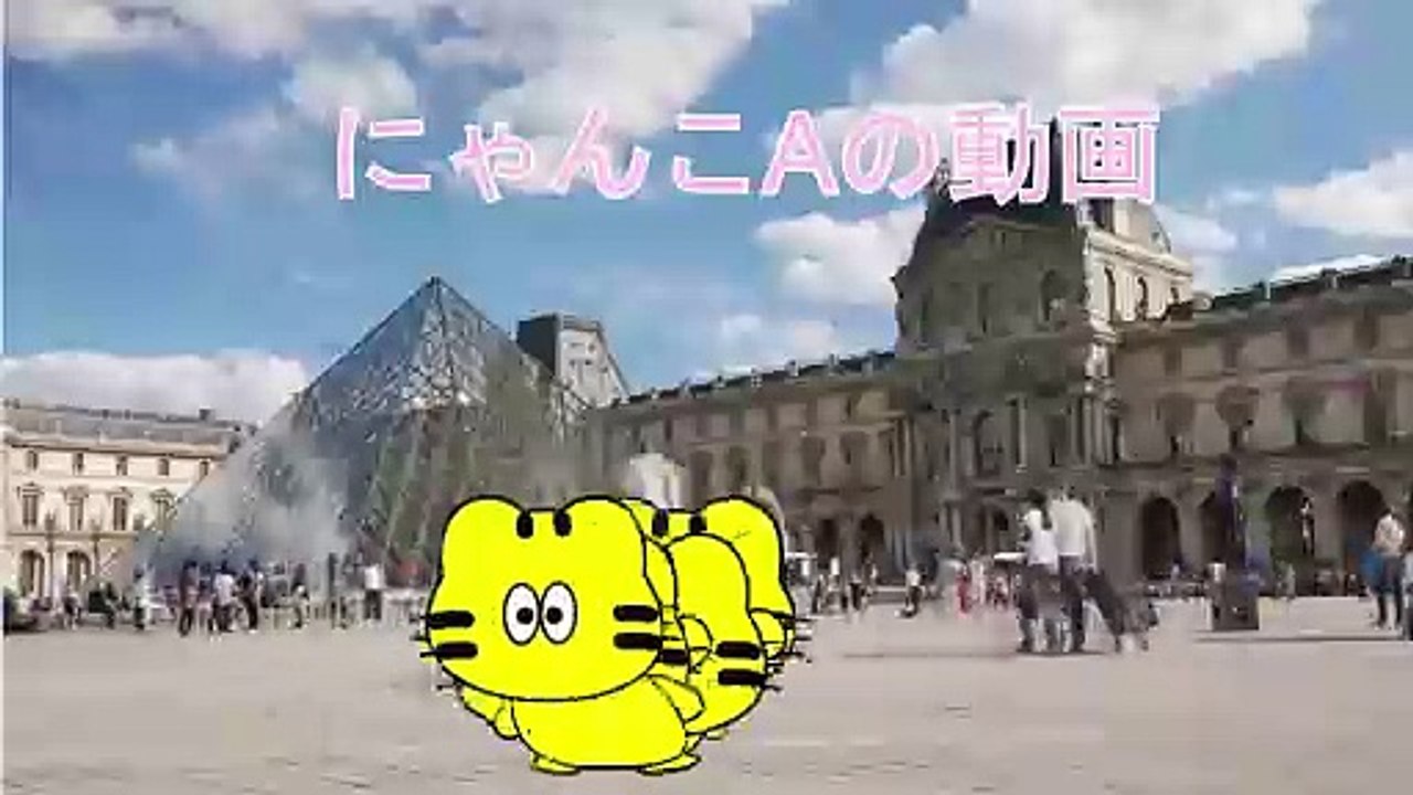 にゃんこの取り調べ