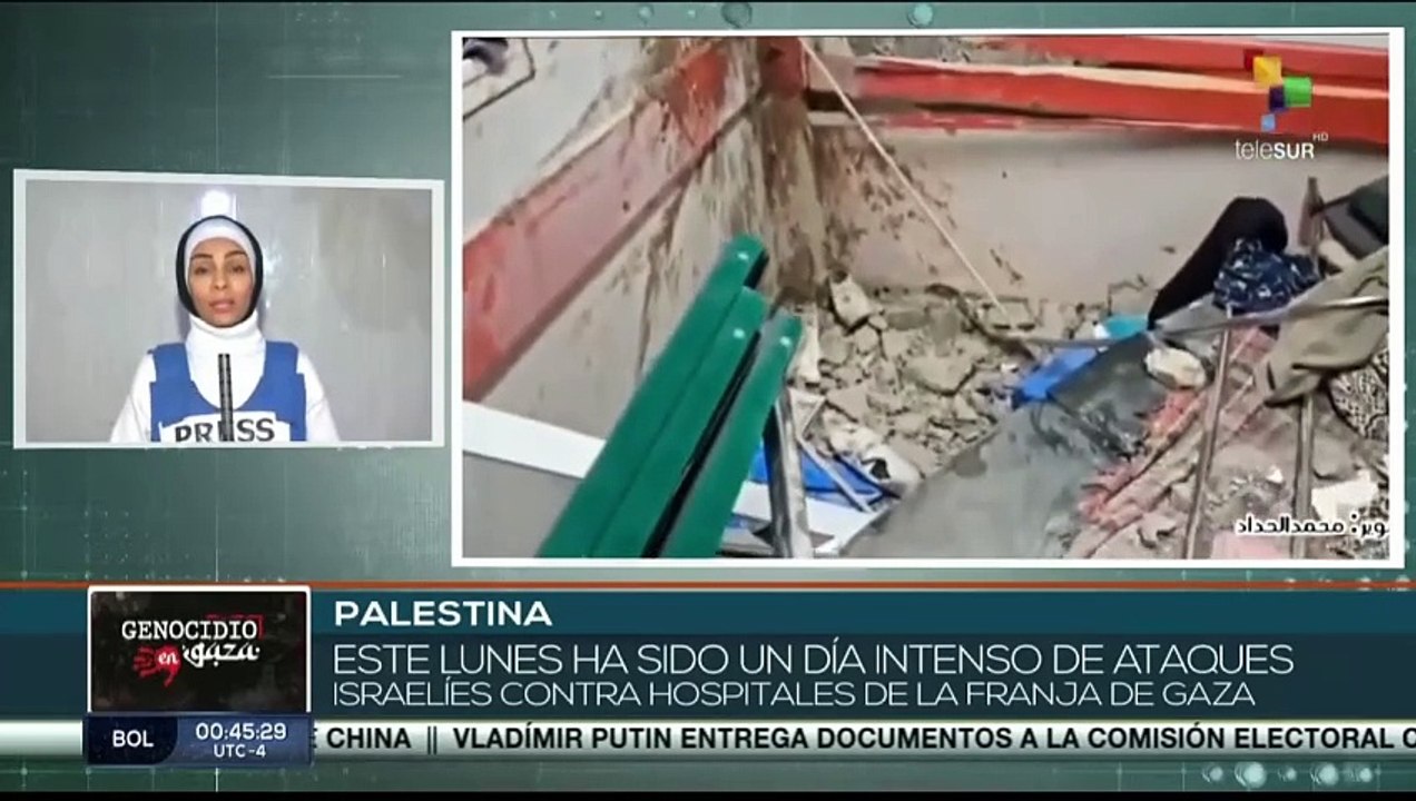Rama: "En serio quiero caminar y volver a sostenerme con mis propias piernas"