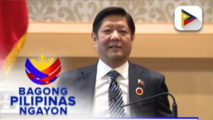 PBBM, hindi pabor na paalisin si Chinese envoy Huang Xilian