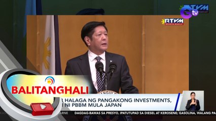 Mabilis na pagbuo sa Reciprocal Access Agreement ng Pilipinas at Japan, napagkasunduan nina PBBM at PM Kishida | BT