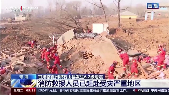 Çin'de 6.2'lik deprem sonrası yaşanan anların görüntüleri ortaya çıktı!