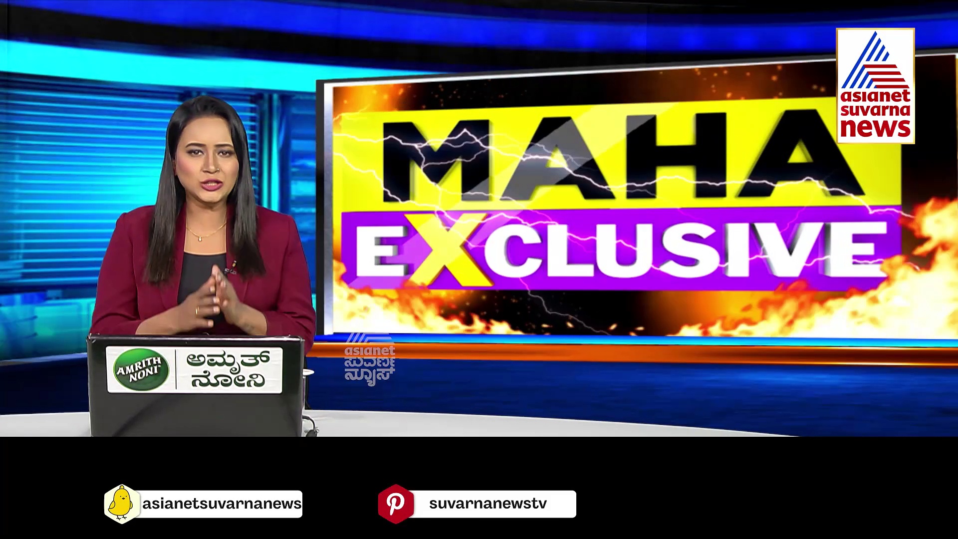 ಕಾರ್ತಿಕ್ ಹೆಸರಿನಲ್ಲಿದ್ದ 13 ಎಕರೆ ಜಮೀನು ಬರೆಸಿಕೊಂಡ್ರಾ ದೊಡ್ಡ ಗೌಡರ ಮನೆಯ ಅಮ್ಮ- ಮಗ ? 