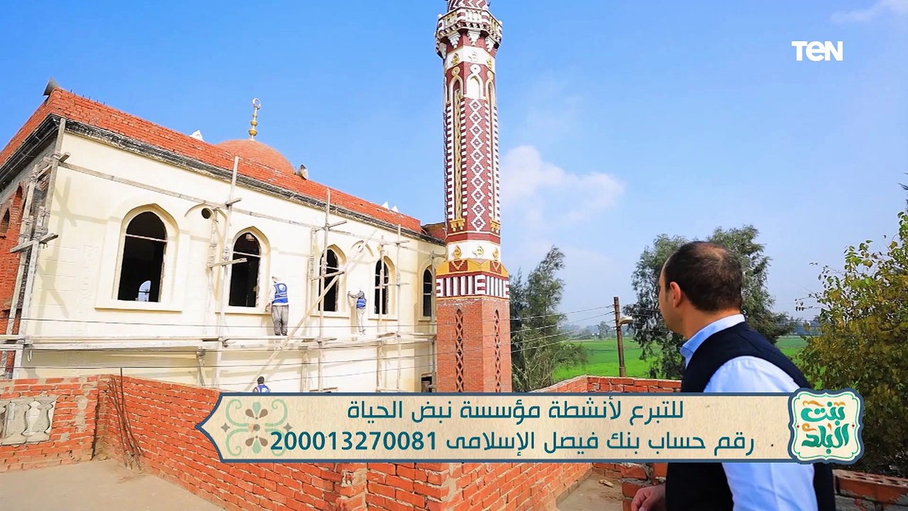 ما هو الصراط المستقيم.. وأبرز جهود مؤسسة نبض الحياة مع د. مصطفى العكريشي  | بنت البلد