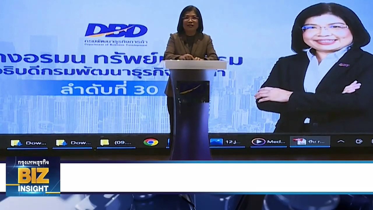 ‘ท่องเที่ยว-อสังหาฯ’ ธุรกิจดาวเด่นปี 66
