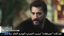 مسلسل صلاح الدين الأيوبي الحلقة 5 كاملة مترجمة للعربية