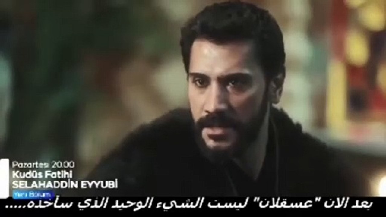 مسلسل صلاح الدين الأيوبي الحلقة 5 كاملة مترجمة...
