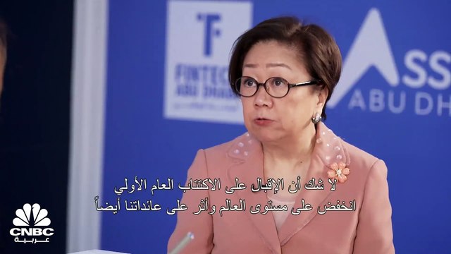 رئيسة مجلس إدارة بورصة هونغ كونغ لـ CNBC عربية: الشركات السعودية تبدي اهتماماً كبيراً بالإدراج الثانوي في بورصة هونغ كونغ