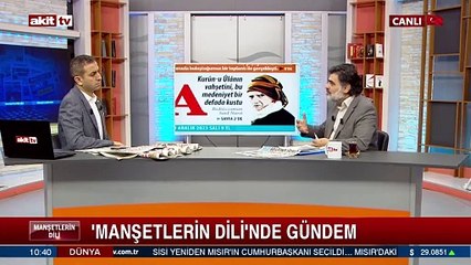 Şimdi de Rum Ortodoks Patrikhanesini konuşturdular! AB sadece konuşuyor