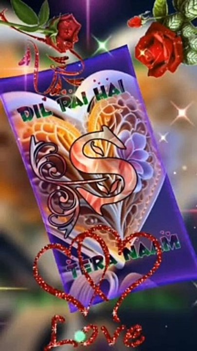 Interesting design of S #dakhandasheby