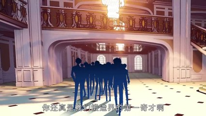 Soul Land 3: Legend of the Dragon King Season 3 Episode 1 to 6 Multi~Subtitles