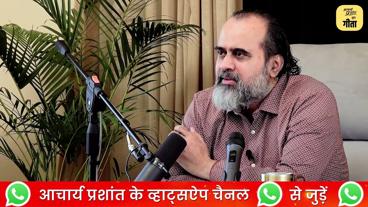सर, जीवन में बदलाव लाने की हिम्मत नहीं आ पा रही...