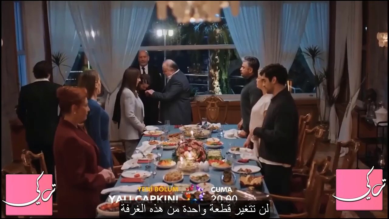 مسلسل طائر الرفراف الحلقة 50 اعلان 3 مترجم فريد...
