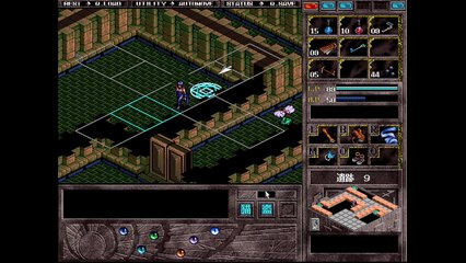 【プレイ動画】Brandish4 眠れる神の搭【メルメラーダ9】