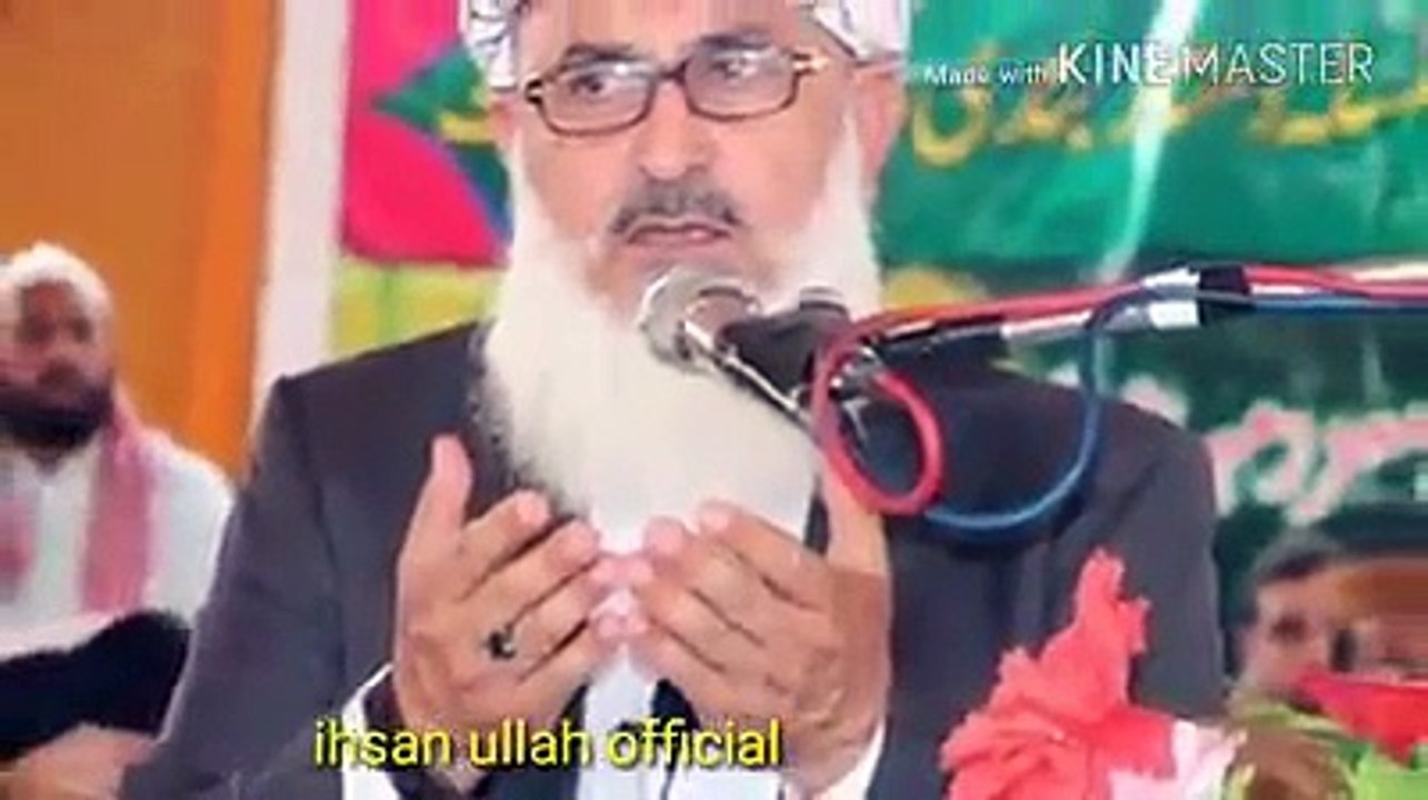 اشاعتی نظم