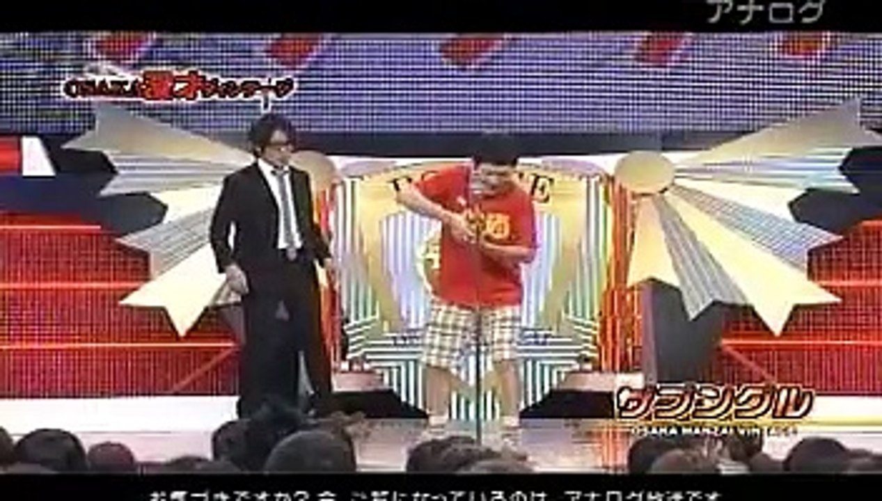 ザブングル - 漫才ヴィンテージ 20110602