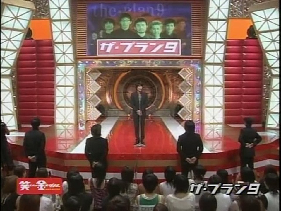 ザ・プラン9 - 笑いの金メダル (2004.08.27) 坊さんが屁をこいた