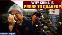 Earthquake Shakes China: Exploring the Geologic Forces Behind These Continuous Quakes |Oneindia News