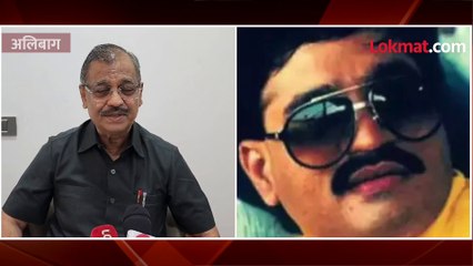 दाऊद इब्राहीम पाकिस्तानात की..., उज्ज्वल निकम थेट बोलले,