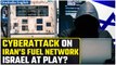 Cyberattack Disrupts Iran's Fuel Network; Tehran Blames Israeli-Linked Group | Oneindia News