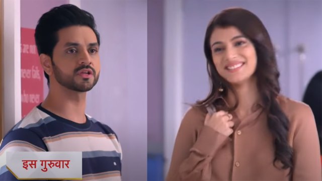 GHKKPM 19th Dec Spoiler: Savi-Ishaan की लड़ाई में ऐसे होगा Reeva को फायदा ! | GHKKPM latest Update