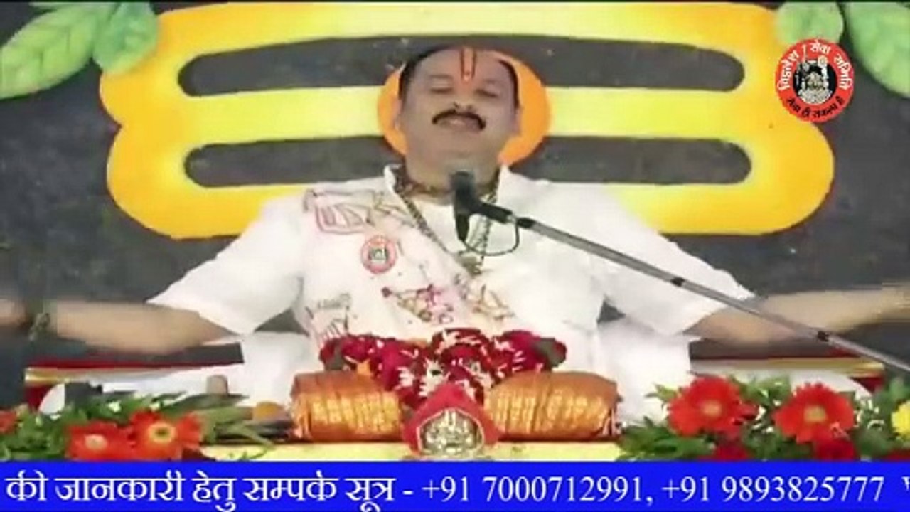 बिना शिव के मंदिर कैसा होता हैं जाने इस कथा में - Pandit Pradeep Ji Mishra Sehore Wale