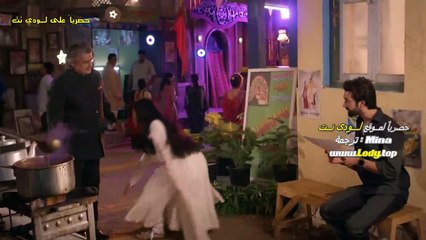 مسلسل نيرجا  هوية جديدة مترجم حلقة 19