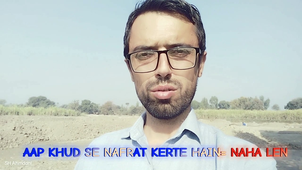 منفی خیالات کے 11 آسان حل नकारात्मक विचारों के 11 आसान समाधान!MANFI KHAYALAT KE ASAN HAL!