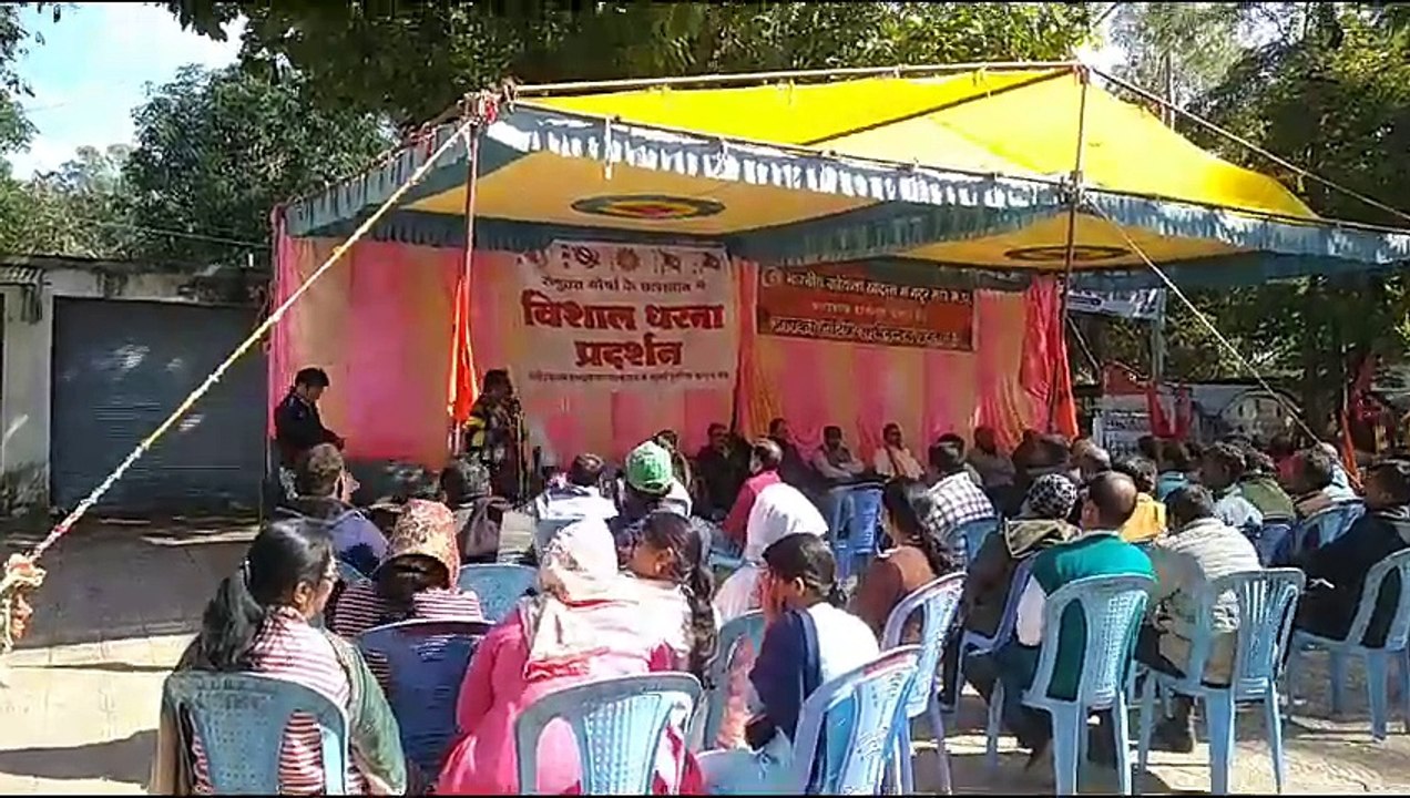 United Front demonstrated against the conspiracy