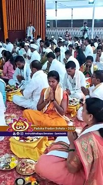 Shraddhavans perform Paduka Poojan of Sadguru Aniruddha Bapu with devotion _ Paduka Pradan Sohala