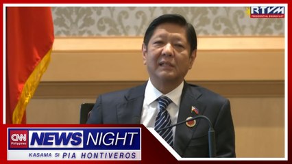 Marcos hindi ipapa-recall ang Chinese Ambassador
