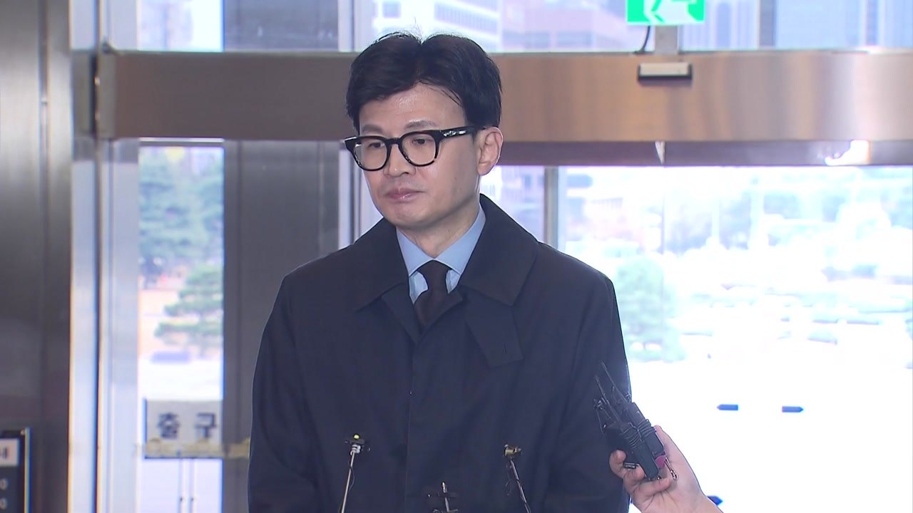 한동훈 "모든 길, 처음에는 길이 아니었다"...사실상 정치참여 선언 / YTN