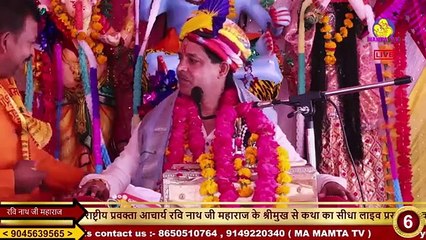 गोगा जी भजन - पता चला अकसर मेढ़ी में जाते हैं  __ Acharya Ravinath Ji Maharaj __ Goga ji _