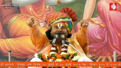 सभी बलों में सबसे बड़ा बल क्या है मनुष्य का -- Acharya Kripashankar Ji Maharaj -- Katha