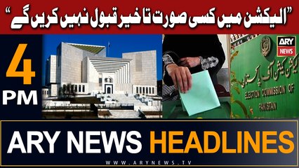 ARY News 4 PM Headlines 19th December 23 | Supreme Court barham!