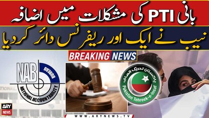 NAB files another reference on Toshakhana case in AC