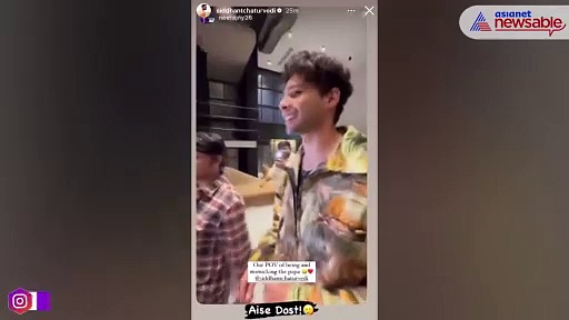 'Kho Gaye Hum Kahan': Siddhanth Chaturvedi engage in fun banter with friends post special screening (Watch)