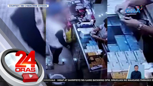 4 suspek na gumagamit umano ng cloned o pinekeng credit card, arestado | 24 Oras