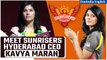 IPL Auction 2024: All About Kavya Maran, the CEO of Sunrisers Hyderabad | Oneindia News