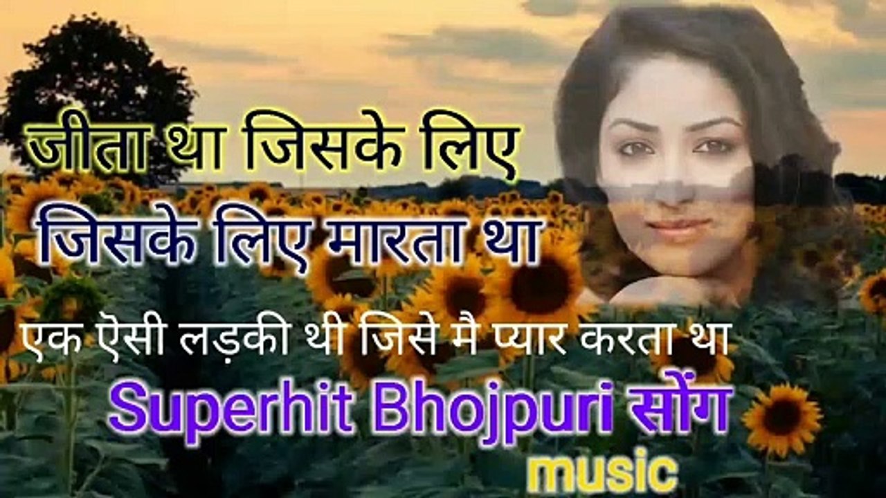 जीता था जिसके लिए जिसके लिए मारता था Superhit movie Dilwale Ajay devgan song music