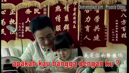 Fuqin (父亲) Papah , terjemah Indonesia