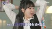 [HOT] What is Lee Eun-ji's fluttering technique that made Lee Seok-hoon laugh?, 학연 231219
