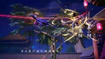 Glorious Revenge of Ye Feng Ep 26