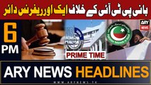 ARY News 6 PM Prime Time Headlines 19th December 23 | Another reference filed against PTI Founder