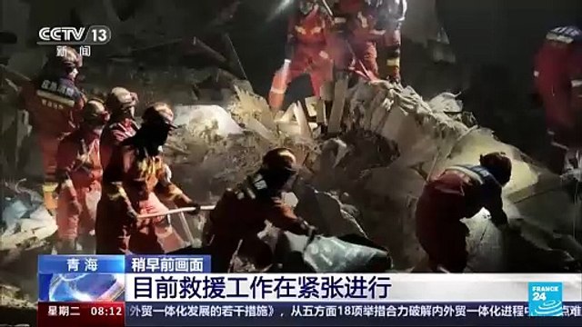 Terremoto de magnitud 6,2 deja al menos 126 personas muertas en China