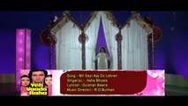 Mil Gayi Aaj Do Lehren / Asha Bhosle / Yeh Vaada Raha 1982 Songs _