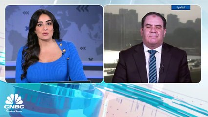 عمليات جني الأرباح تنال من بورصة مصر.. و "EGX30" يتراجع أكثر من 1%